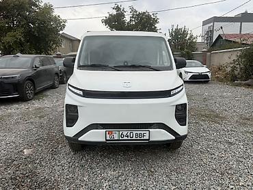 фургон грузовой: Электрический фургон FARIZON Electric (Geely) 2024 года запас хода — 2