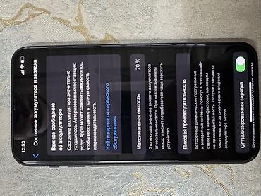 Apple iPhone: IPhone 11 Pro, Space Gray — 9