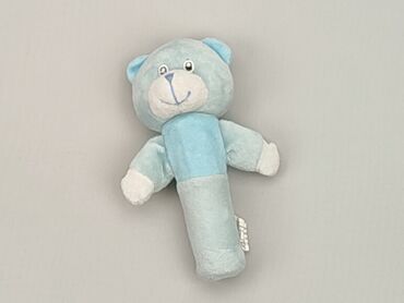 Toys for infants: Soft toy for infants, condition - Good