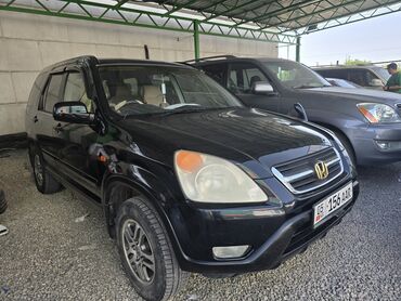 Honda: Honda CR-V: 2002 г., 2 л, Автомат, Бензин, Кроссовер