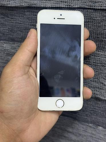 IPhone 5s, 16 GB, Qızılı, Barmaq izi