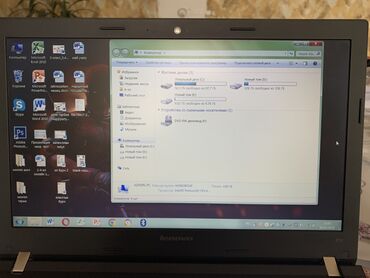 ремонт ноутбуков с выездом на дом: Ноутбук, Lenovo, Б/у, Для работы, учебы, память HDD + SSD