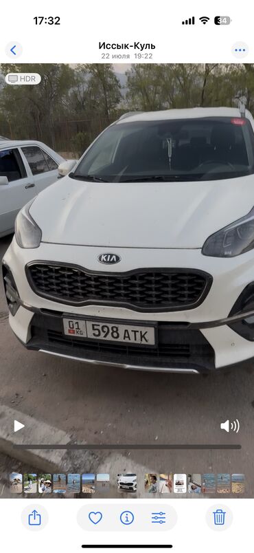 кия спортейдж 1: Kia Sportage: 2018 г., 1.6 л, Автомат, Дизель, Кроссовер