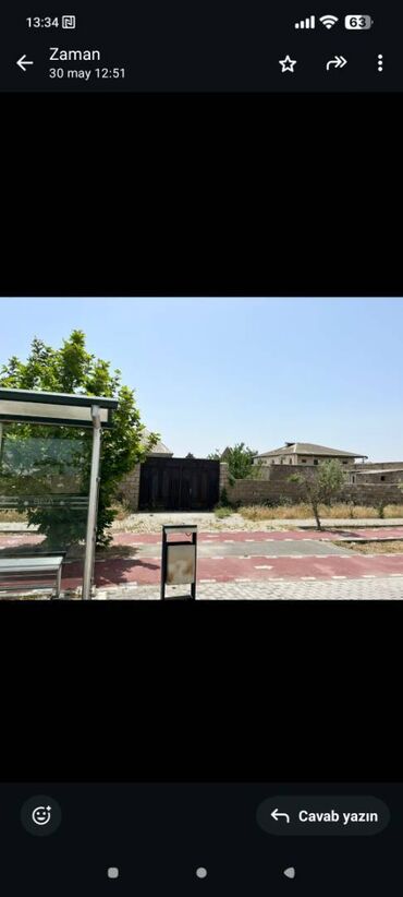 xacmaz torpaq: 5 sot, Biznes üçün, Mülkiyyətçi, Bələdiyyə
