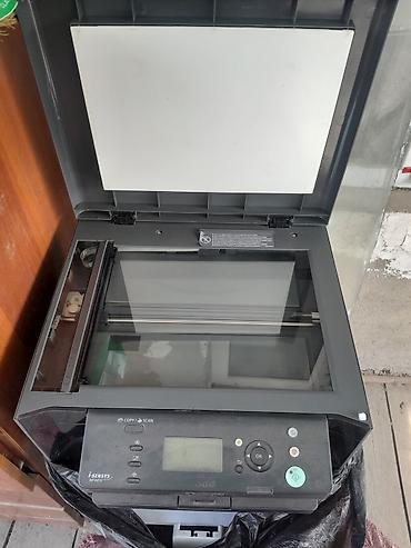 Лазерное МФУ Canon i-SENSYS MF4410 - Функции: черно-белая печать