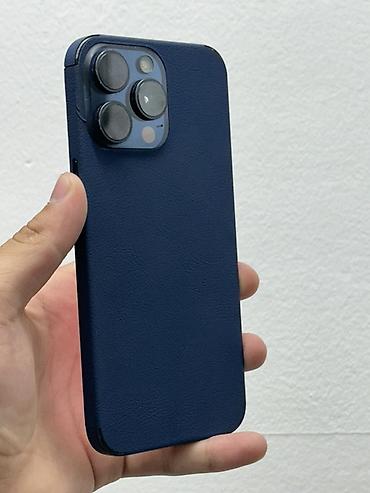 15 pro iphone: IPhone 15 Pro Max, Б/у, 256 ГБ, Синий, Чехол, 87 % — 3
