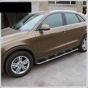 Pragovi i sajtne: BOCNI PRAGOVI STEPENICE GAZISTA AUDI Q3 | NOVI Bocni pragovi - — 3