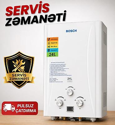 Pitiminutka Bosch, 24 l/dəq, Yeni, Kredit yoxdur, Pulsuz çatdırılma, Rayonlara çatdırılma