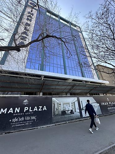 киевская исанова: 🏢 Продается коммерческие помещения в новом бизнес-центре Иман Плаза — 2