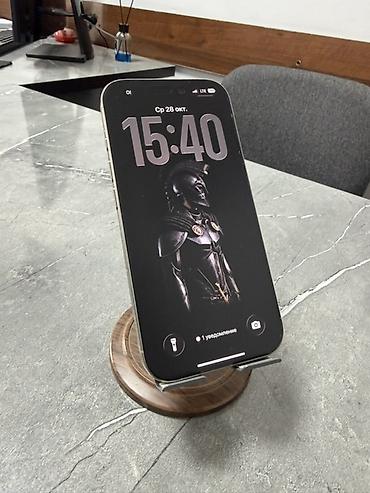 usb флешка 256: 16про, 1ТБ — 1