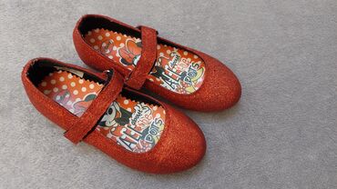 cipelice u Srbija | Dečija obuća: Cipelice za devojcice br.26, 16cm