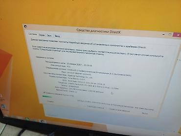 Masaüstü kompüterlər və iş stansiyaları: Stolüstü kompüter – Pcom korpus, Windows 8.1 Pro 64-bit ram 2gb — 6