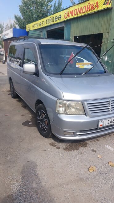 степ 4: Honda Stepwgn: 2002 г., 2 л, Автомат, Бензин, Минивэн