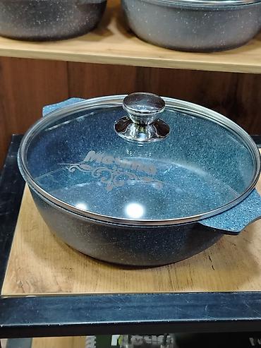 Жаровня Mechta Premium (blue) 4 л, диаметр 28 см, арт. 34903. - at lalafo.kg Жаровня Mechta Premium (blue) 4 л, диаметр 28 см, арт. 34903. -