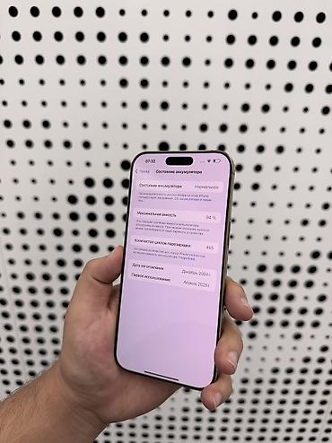 pro max 9 часы: IPhone 16 Pro Max, Б/у, 256 ГБ, Desert Titanium, Защитное стекло, Коробка, 94 % — 3