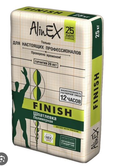 Отопление и нагреватели: Полимерная финишная шпатлевка AlinEx в мешке весом 25 кг