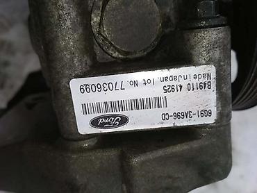 mopar akumulatori: SERVO PUMPA ZA FORD MONDEO OD 2007. DO 2010. GOD. | Servo pumpa za — 3