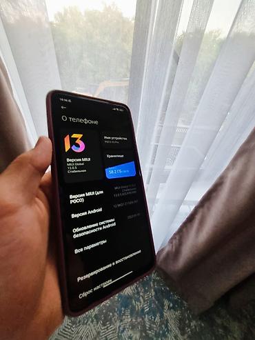 realmi 11 pro: Poco X3 Pro, Б/у, 128 ГБ, цвет - Синий, 2 SIM — 6