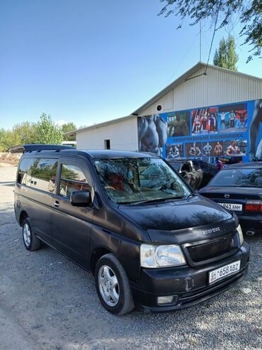 авто меняю на дом: Honda Stepwgn, черный минивэн (правый руль). Просторный 5-дверный