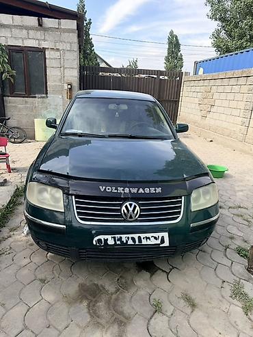 pass: Volkswagen Passat: 2003 г., 1.9 л, Автомат, Дизель, Седан — 1