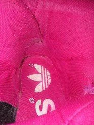 Patike: ADIDAS PATIKE ORIGINAL SPACE DIVER TOP MODEL AKCIJA | Cene nisu — 14