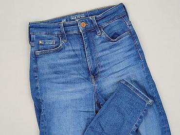 dnd denim development: H&M, Jeansy damskie, rozmiar S — 1