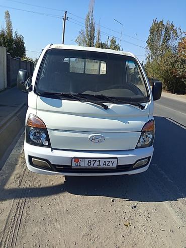 odyssey бампер: Hyundai Porter бортовой малотоннажный грузовик - Тип: кабина с — 2