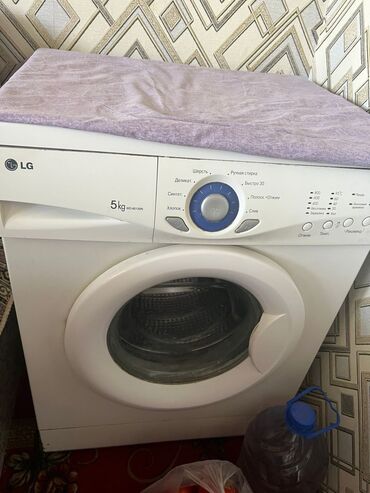 авто магинтола: Кир жуучу машина LG, Колдонулган, Автомат, 5 кг чейин, Толук өлчөм