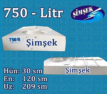 Baklar və çənlər: ŞİMŞEK LTD plastik su çənləri Həcm variantları: - 1000 litr (ölçü 1) — 43