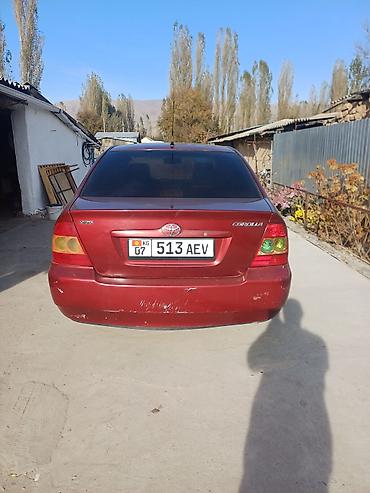 машина обмен на телефон: Toyota Corolla: 2005 г., 1.6 л, Механика, Бензин, Седан — 3