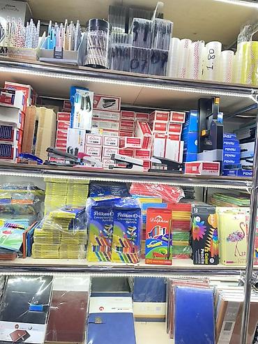 karandaş seti: Məktəb və ofis ləvazimatları – geniş çeşid Məhsullar: - Rəngli — 3