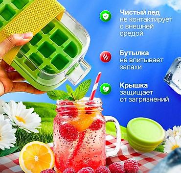 сму: Бутылки, Новый, Платная доставка, Самовывоз — 6