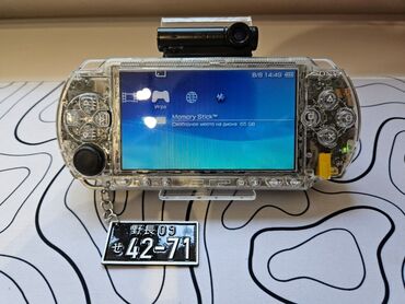 аренда игровых приставок: 🎮PSP 1000 Transparent🕹 🙂‍↕️Идеальный вариант для портативной игры!