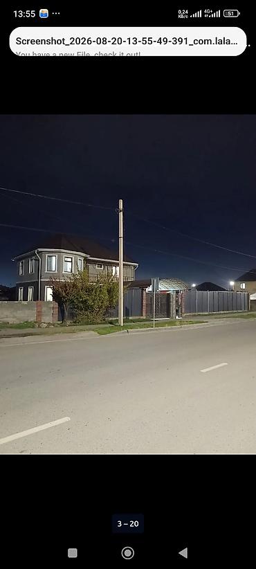 Продажа коттеджей и домов: 🏡 Продаётся 2-этажный частный дом в Арча-Бешике! 📍 Арча-Бешик, первая — 11