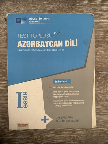 azerbaycan dili test toplusu 1 ci hisse pdf yukle: Azərbaycan dili test toplusu 1ci hissə