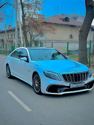 Mercedes-Benz: Mercedes-Benz S-Class: 2006 г., 3.5 л, Робот, Бензин, Седан — 6