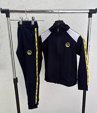 mts satic smartic za decu: Fa, Dečiji Nike trenerke – komplet Vel 14 - Model: gornji deo sa — 5