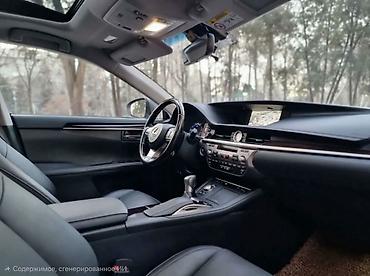 tesla y 2023: Lexus ES: 2017 г., 2.5 л, Вариатор, Гибрид, Седан — 6