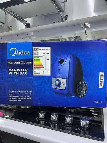 мотор на пылесос: Пылесос Midea MVC14D (canister with bag) - Тип: напольный пылесос с — 1