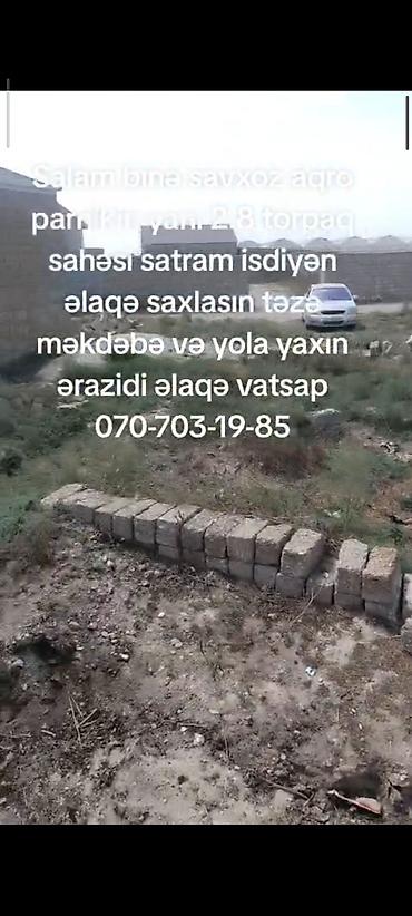 türkan torpaq satışı 2025: 2 sot, Tikinti, Barter mümkündür — 3
