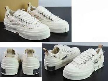 Patike: VESSEL I VANS PATIKE, ULTRA HIT ZA 2025-26 | Novo! ! ! Najnovije! ! — 25