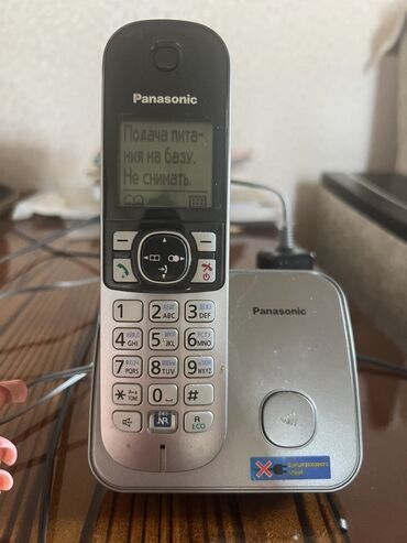 Panasonic simsiz ev telefonu və baza stansiyası Xüsusiyyətlər: -