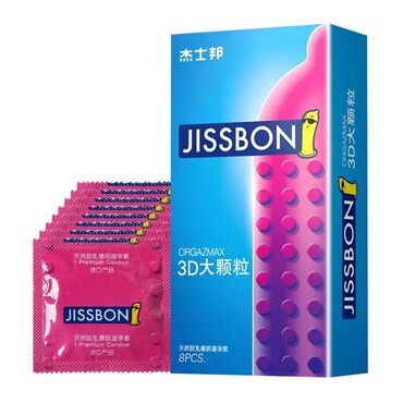 Парфюмерия: Презервативы Jissbon 3D  Ультратонкие латексные презервативы со