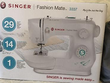 singer: Tikiş maşını Müğənni, İşlənmiş,Elektromexaniki, Ünvandan götürmə — 5