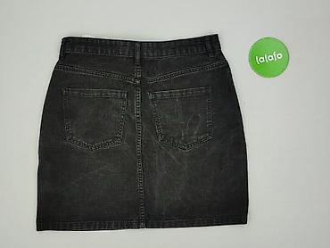 second hand plus: Cropp, Spódnica damska, rozmiar L — 4