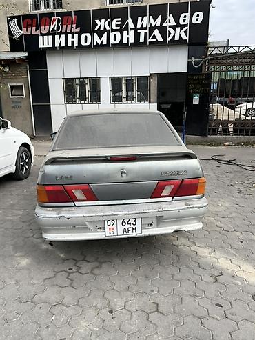 honda nsx: ВАЗ (ЛАДА) 2115: 2005 г., Механика, Бензин, Седан — 2