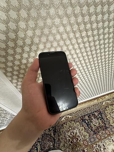 Apple iPhone: IPhone 13 mini, Б/у, 128 ГБ, Белый, Чехол, 100 % — 12