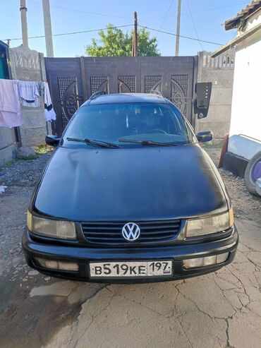 волсваген б 5: Volkswagen ID.4: 1996 г., 1.8 л, Механика, Бензин, Седан