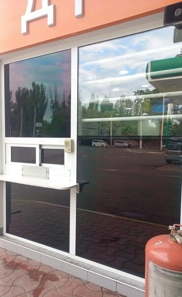 Автомойки: Автомойка | Тонировка — 6