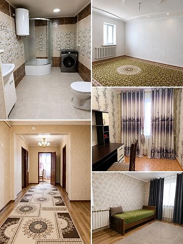меняю на скот: Продается дом 7 соток/кирпичный внутри 2 дома на последнем фотке — 5